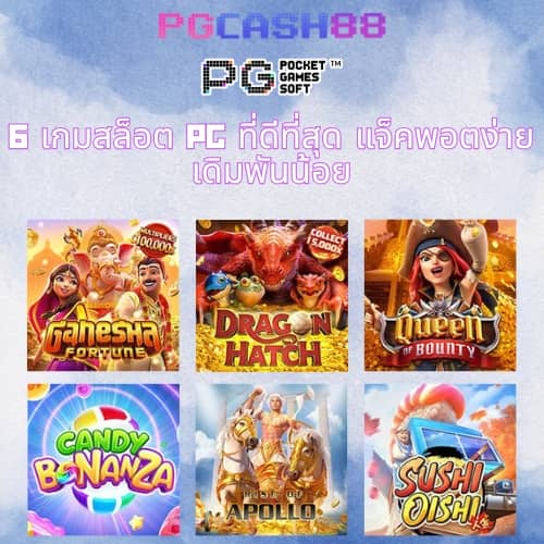 ผฃ
