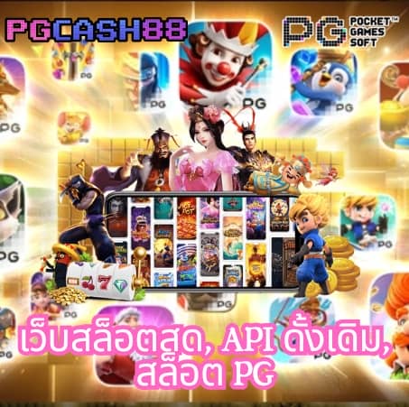 ผฃ