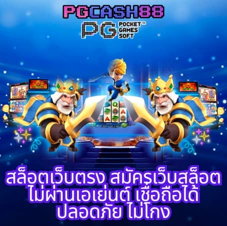 ผฃ